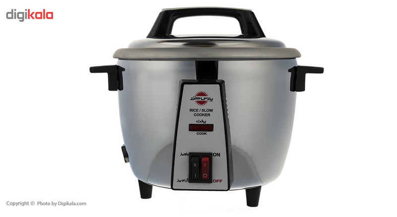 پلوپز پارس خزر مدل RC-101SC