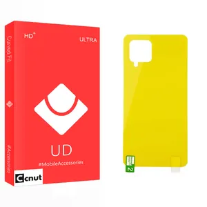 Coconut UD Glass Back Protector For Samsung سامسونگ Galaxy A42