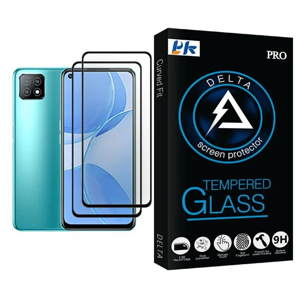 محافظ صفحه نمایش پی کی مدل Delta Glass MIX002 مناسب برای گوشی موبایل اوپو A53 5G بسته دو عددی