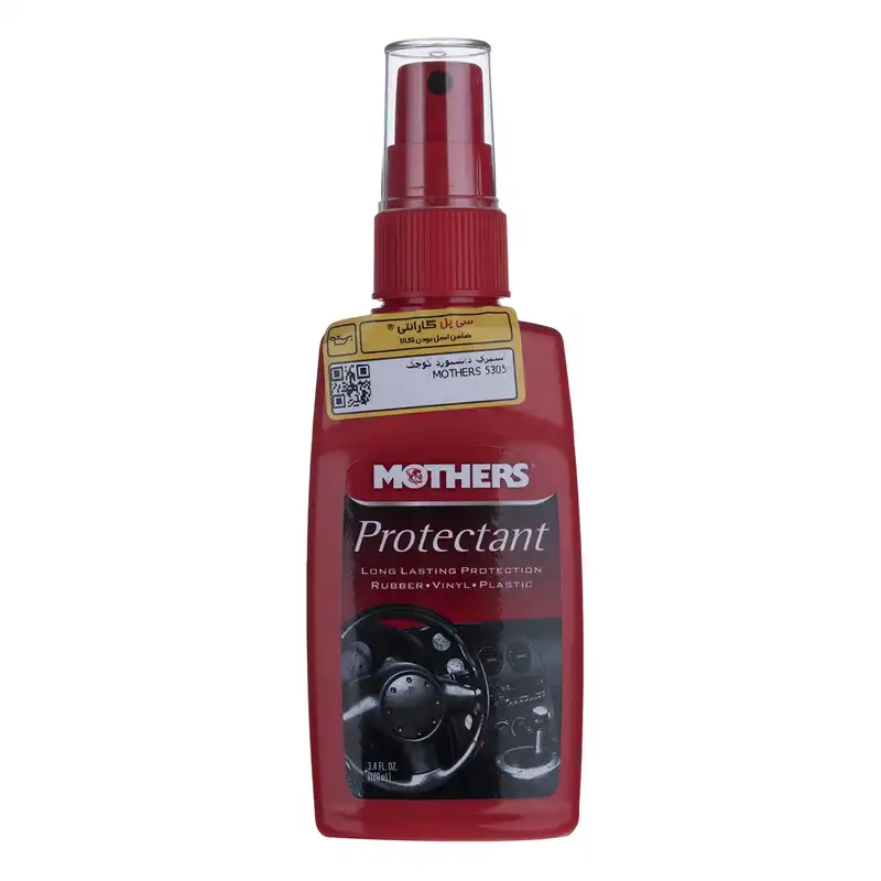 اسپری داشبورد خودرو مادرز مدل 5305 حجم 100 میلی لیتر