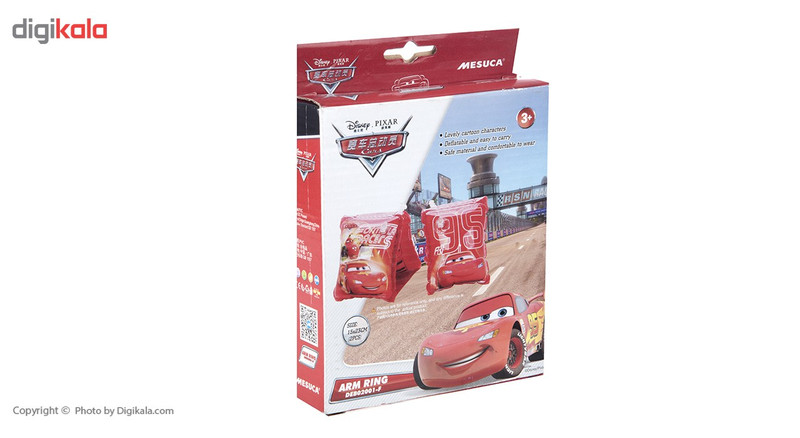 بازوبند شنا مدل Cars