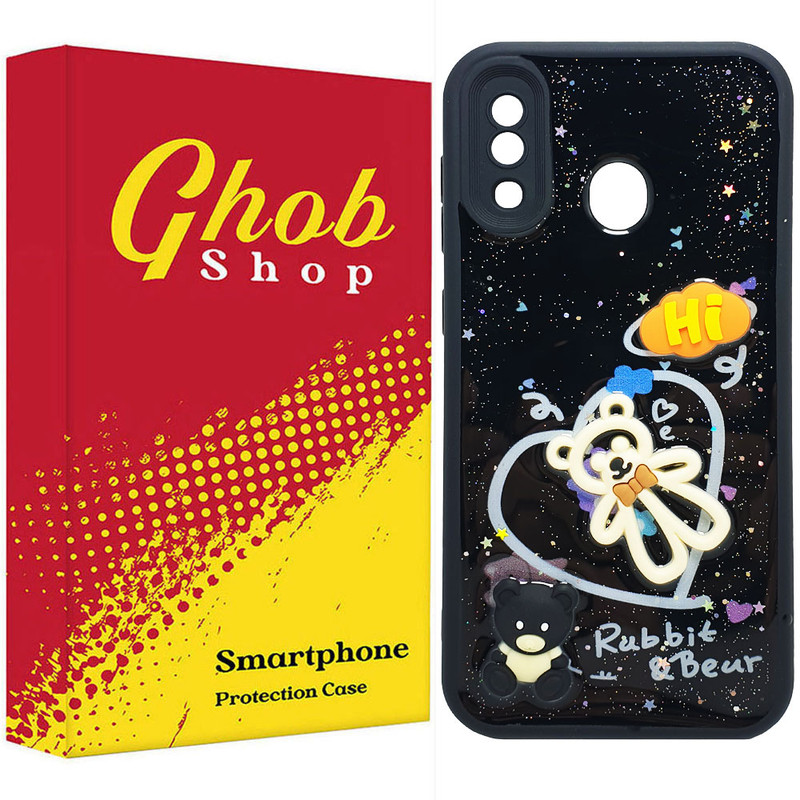 کاور قاب شاپ مدل سولید اکلیلی طرح عروسکی مناسب برای گوشی موبایل سامسونگ Galaxy A20 / A30