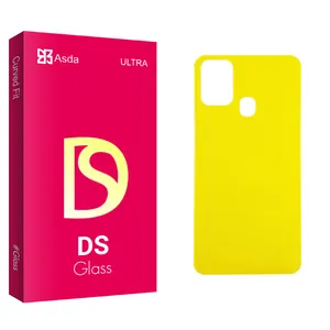 Asda DS glass Back Protector For Samsung سامسونگ Galaxy M31
