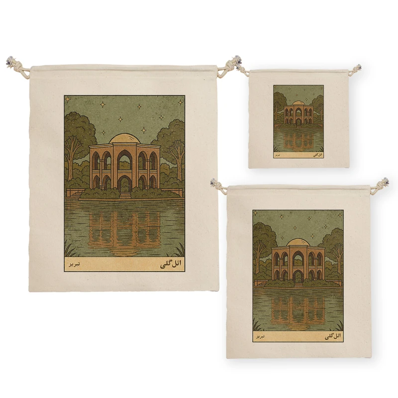 نظم دهنده ترمه طراحان ایده مدل کارت ائل گلی تبریز کد map1500 مجموعه سه عددی