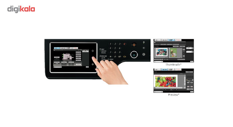 دستگاه کپی شارپ مدل AR-M460NX