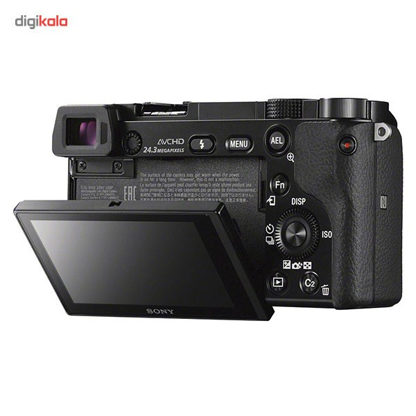 sony fz1000