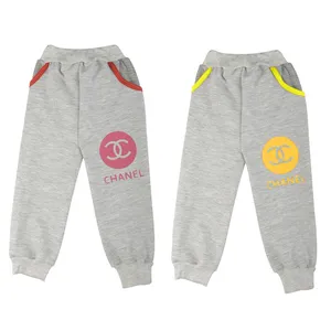 شلوار پسرانه کد CCBF23-1 مجموعه 2 عددی