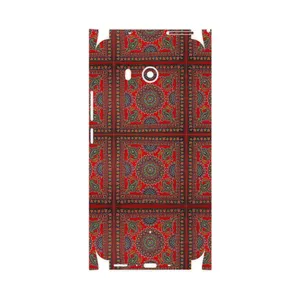 MAHOOT Embroidered Rug-FullSkin Cover Sticker for HTC U11