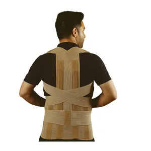 شکم‌بند آتل‌دار طبی پین مد مدل REF:2013