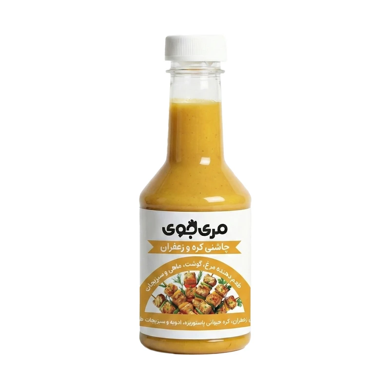 چاشنی جوجه کباب کره و زعفران مری جوی - 160 گرم