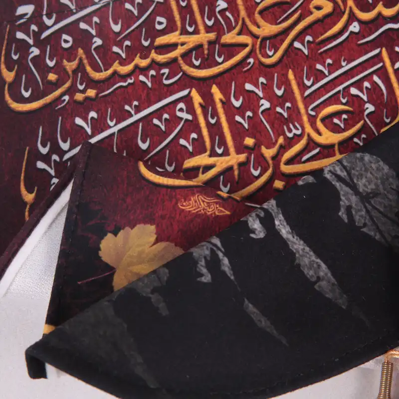 پرچم خدمتگزاران مدل کتیبه محرم طرح چهار سلام زیارت عاشورا کد 40003239