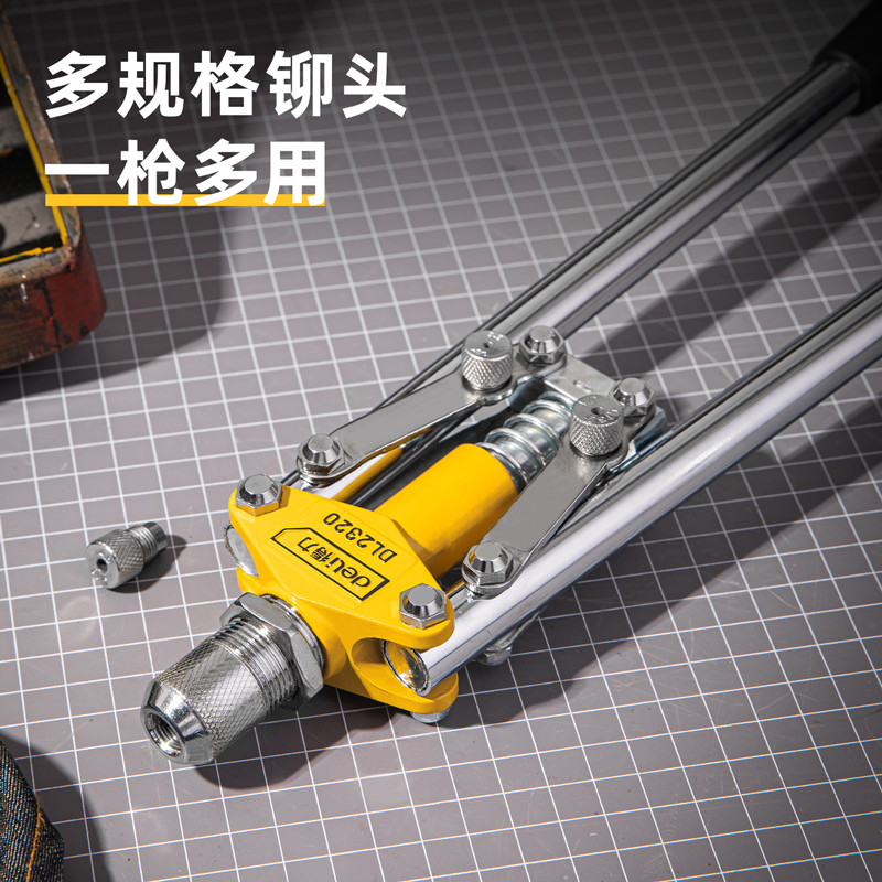 انبر پرچ دلی مدل DL2320 سایز 17 اینچ