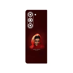 MAHOOT Portrait of an Indian Woman Cover Sticker for Samsung Galaxy Z Fold 5