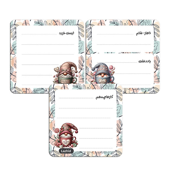 تخته وایت برد لاژید مدل برنامه ریزی سایز 9x9 سانتی متر مجموعه 3 عددی