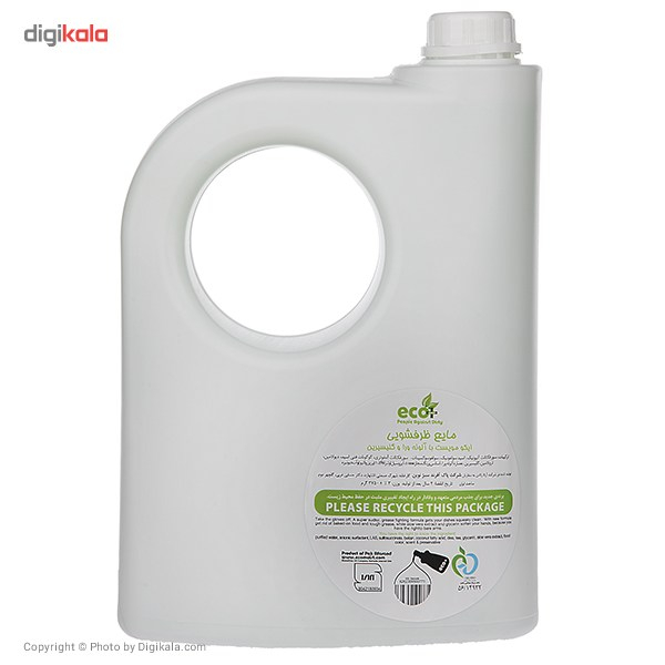 مایع ظرفشویی ایکو مویست مدل Green حجم 3750 میلی لیتر