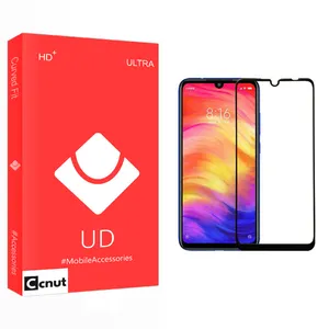 محافظ صفحه نمایش کوکونات مدل UD مناسب برای گوشی موبایل شیائومی Redmi Note 7