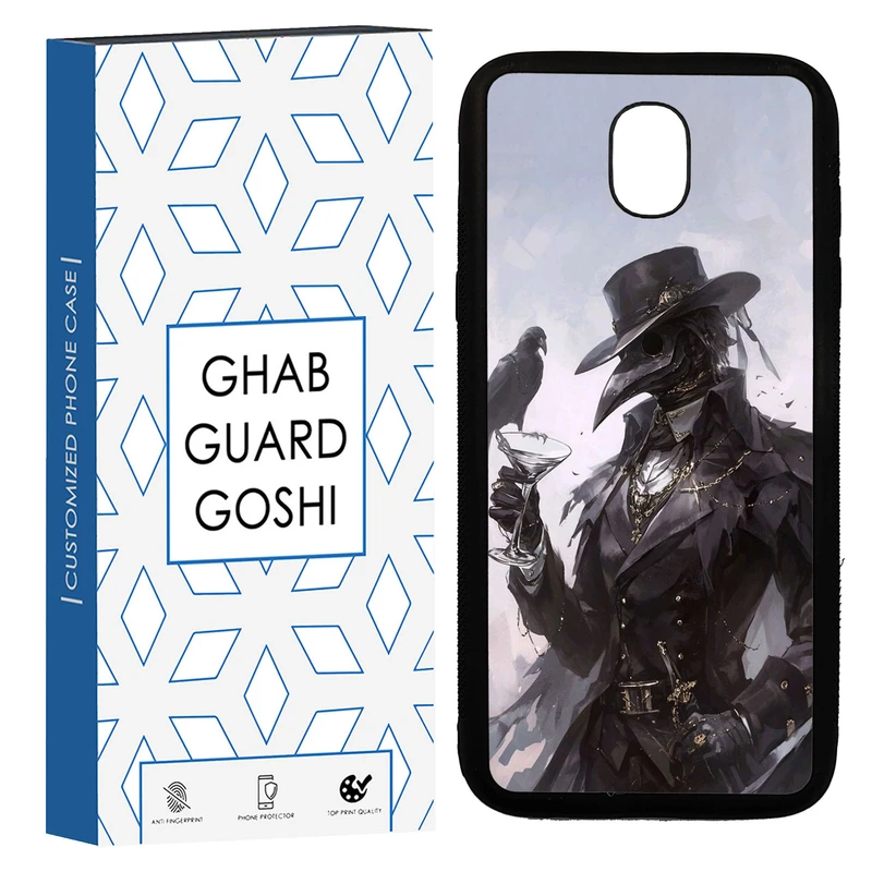کاور قاب گارد گوشی طرح انیمه کد TPU-229 مناسب برای گوشی موبایل سامسونگ Galaxy J5 PRO