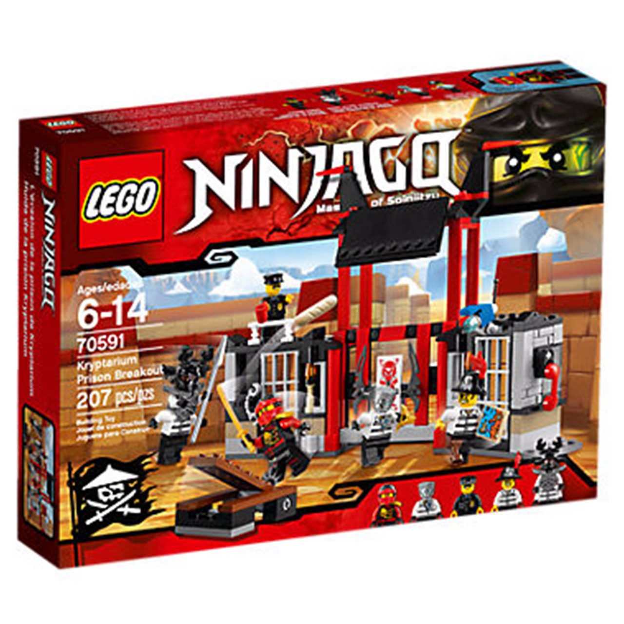 لگو مدل Kryptarium Prison Breakout 70591