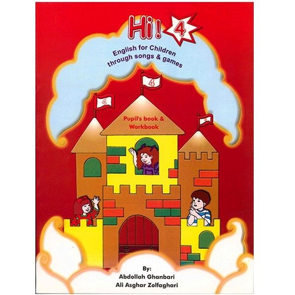 کتاب زبان Hi 4 - English For Children کتاب زبان Hi 4 - English For Children