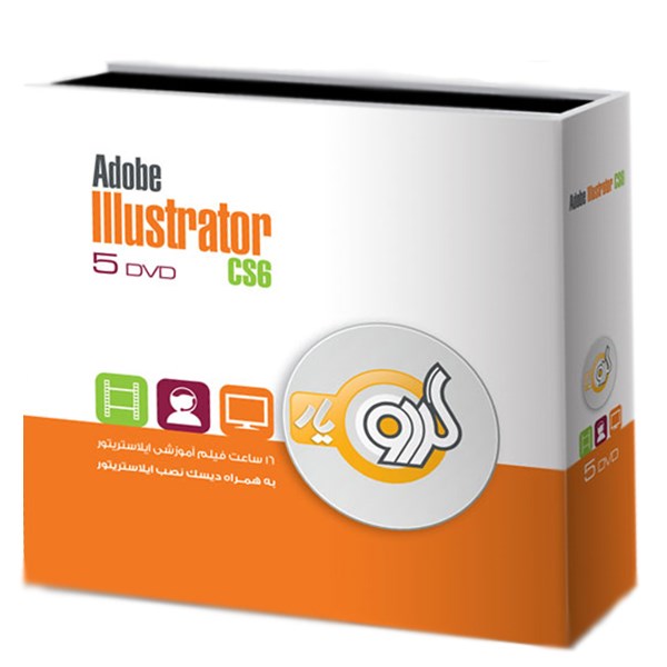 مجموعه آموزشی گردو نرم افزار Illustrator CS6