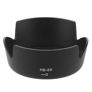 هود لنز مدل HB-69
