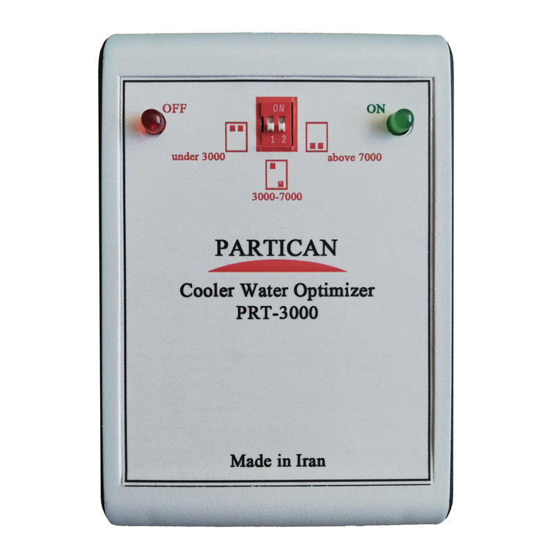 دستگاه کاهنده آب کولر پارتیکان مدل PRT-3000