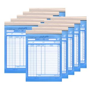 فاکتور فروش کد 201 بسته 10 عددی