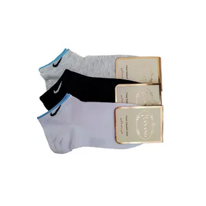 جوراب مدل ایرانی 0568 مجموعه 3 عددی