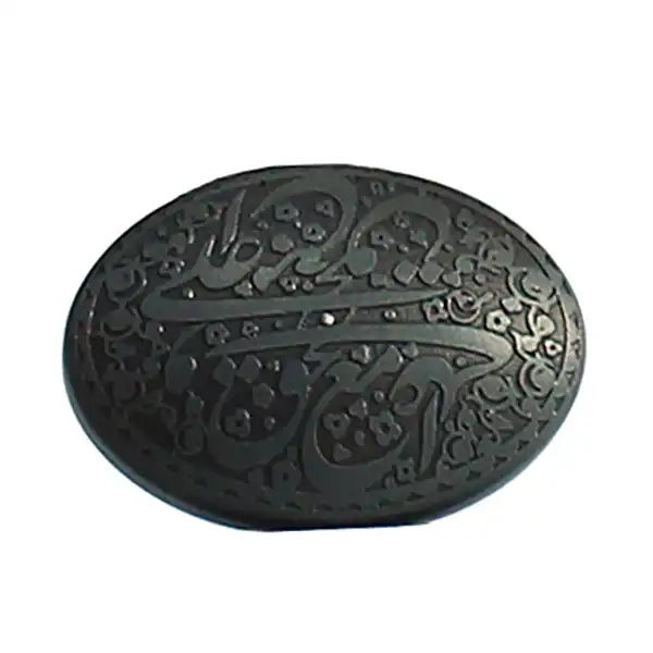 سنگ حدید کد 56011