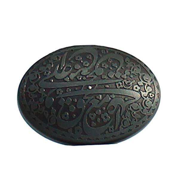 سنگ حدید کد 56010