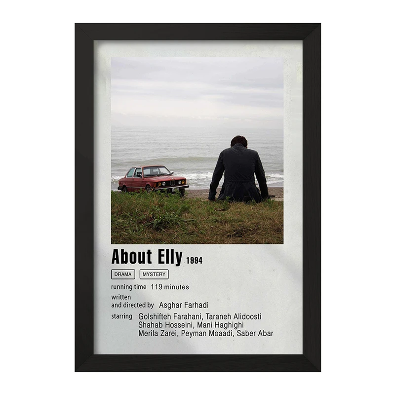 تابلو خندالو مدل درباره الی (About Elly) کد F11921