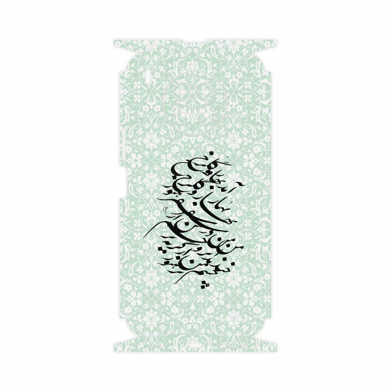برچسب پوششی ماهوت مدل Nastaliq-3-FullSkin مناسب برای گوشی موبایل هوآوی Nova 8i