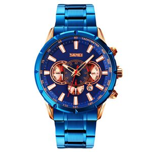 ساعت مچی عقربه‌ای مردانه اسکمی مدل 9241 BU