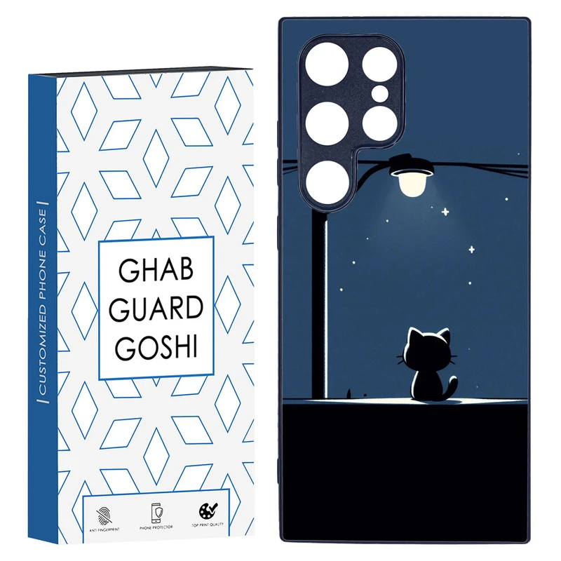 کاور قاب گارد گوشی طرح گربه کد TPU-189 مناسب برای گوشی موبایل سامسونگ Galaxy S24 ULTRA
