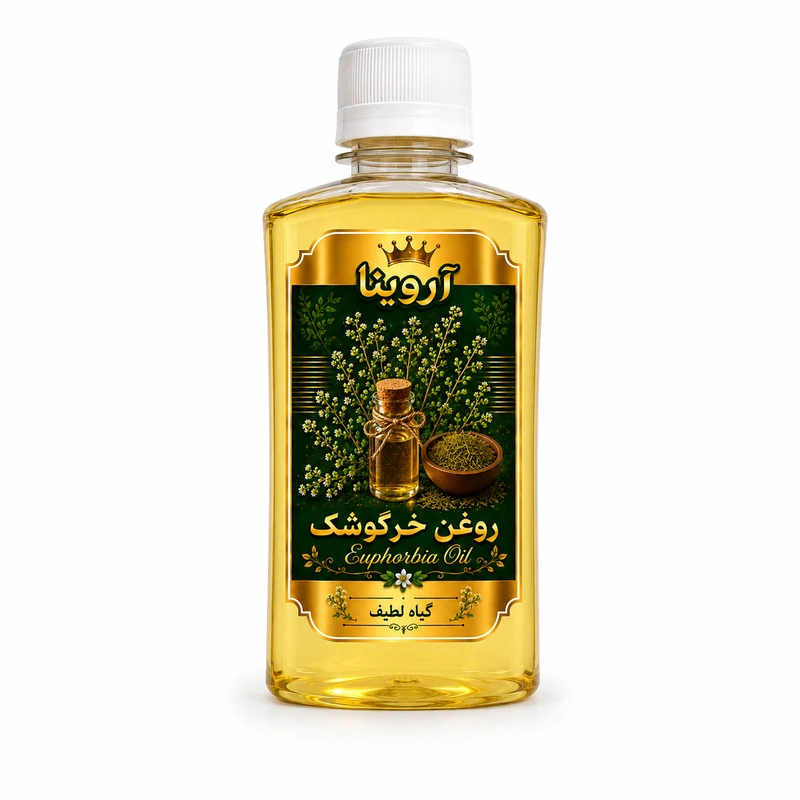 روغن خرگوشک آروینا مدل EbO حجم ۱۲۰ میلی لیتر