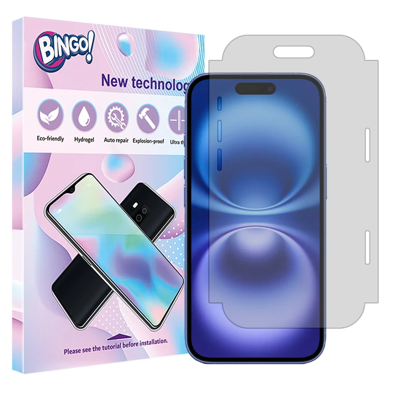 محافظ صفحه نمایش بینگو مدل مات مناسب برای گوشی موبایل اپل iPhone 16