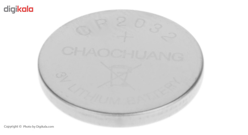 زنگ بی سیم دایو مدل DDB26W