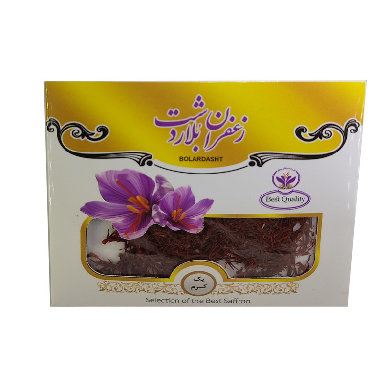 زعفران ممتاز بلاردشت - 1 گرم