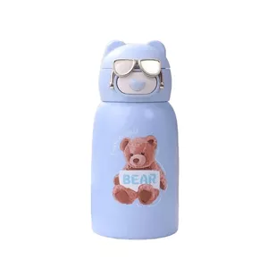 فلاسک کودک طرح خرس تدی و عینک دودی کد 910000111 گنجایش 0.5 لیتر