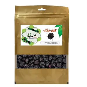 آلبالو خشک نصار - 100 گرم