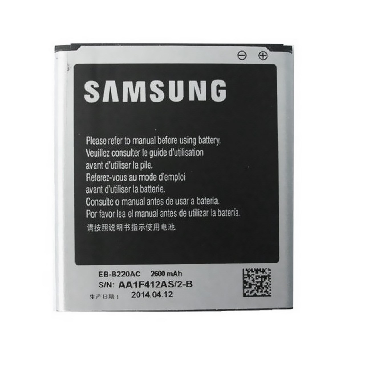 باتری موبایل مدل Galaxy Grand 2 با ظرفیت 2600mAh مناسب برای گوشی موبایل سامسونگ Galaxy Grand 2
