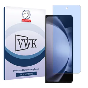 VWK Tough model anti-blue screen protector suitable for Samsung Galaxy Z Fold5 mobile phone