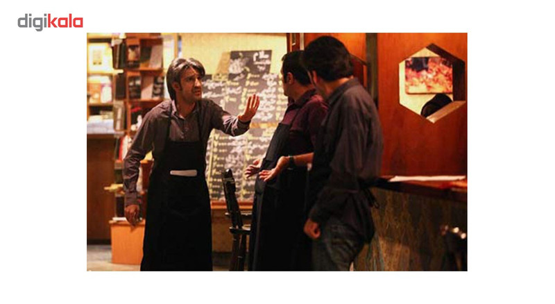 فیلم تئاتر مخاطب خاص اثر علی شمس فیلم تئاتر مخاطب خاص اثر علی شمس