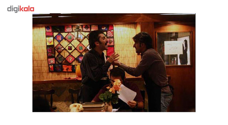 فیلم تئاتر مخاطب خاص اثر علی شمس فیلم تئاتر مخاطب خاص اثر علی شمس