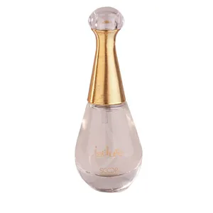 Scoop Jadure Eau De Parfum for Women 25ml