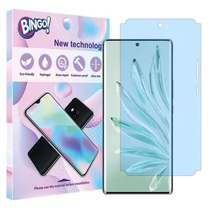  Bingo Resistant model bluecut Screen Protector suitable for Honor 200 Mobile Phone