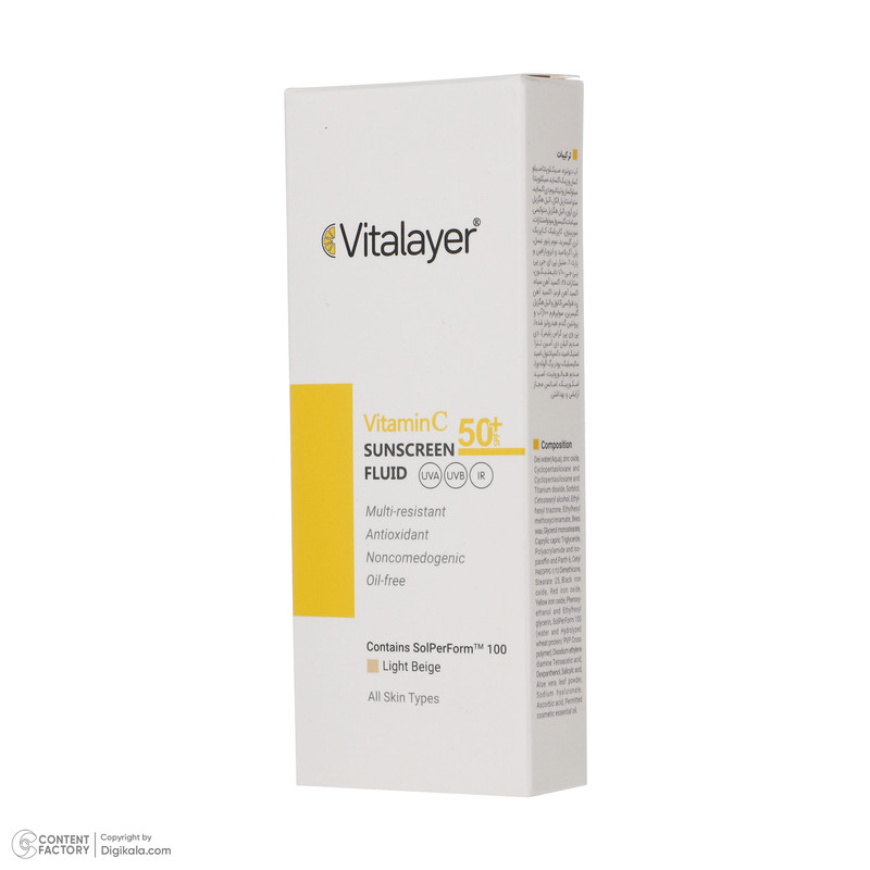 فلوئید ضدآفتاب رنگی ویتالیر SPF 50 مدل Vitamin C مناسب انواع پوست حجم 50 میلی لیتر فلوئید ضدآفتاب رنگی ویتالیر SPF 50 مدل Vitamin C مناسب انواع پوست حجم 50 میلی لیتر
