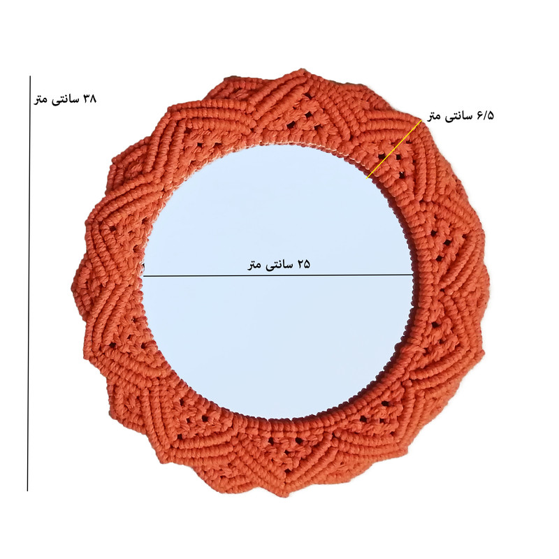 آینه بافتنی هنریسان مدل روشا