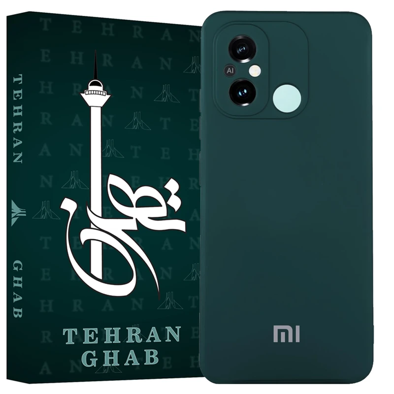 کاور تهران قاب مدل TSILICIN مناسب برای گوشی موبایل شیائومی Redmi 12C / Redmi 11A / Poco C55