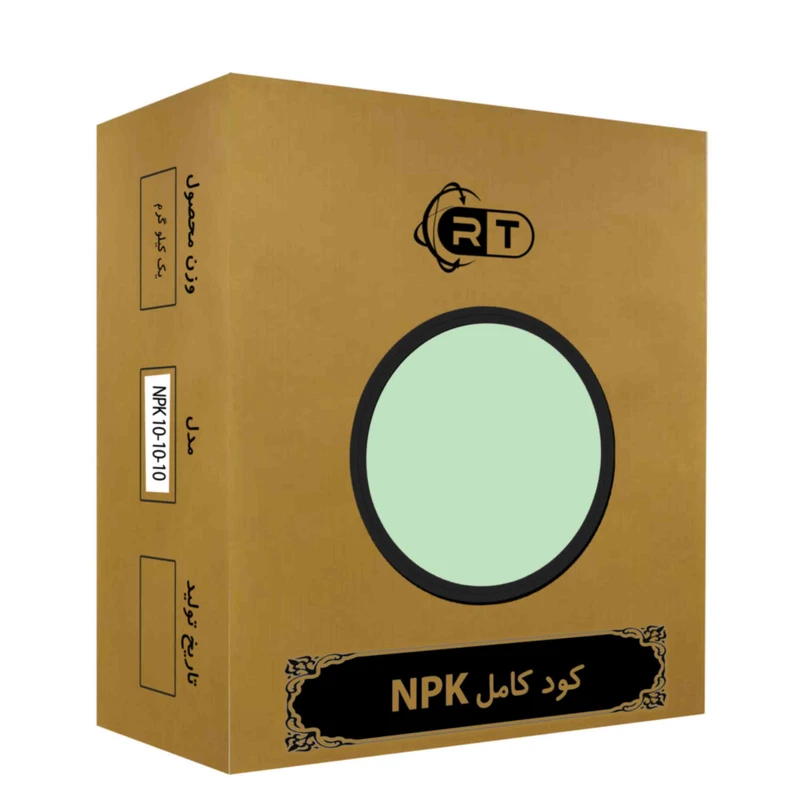  کود سه ده راگا مدل NPK 10-10-10 وزن 1 کیلوگرم